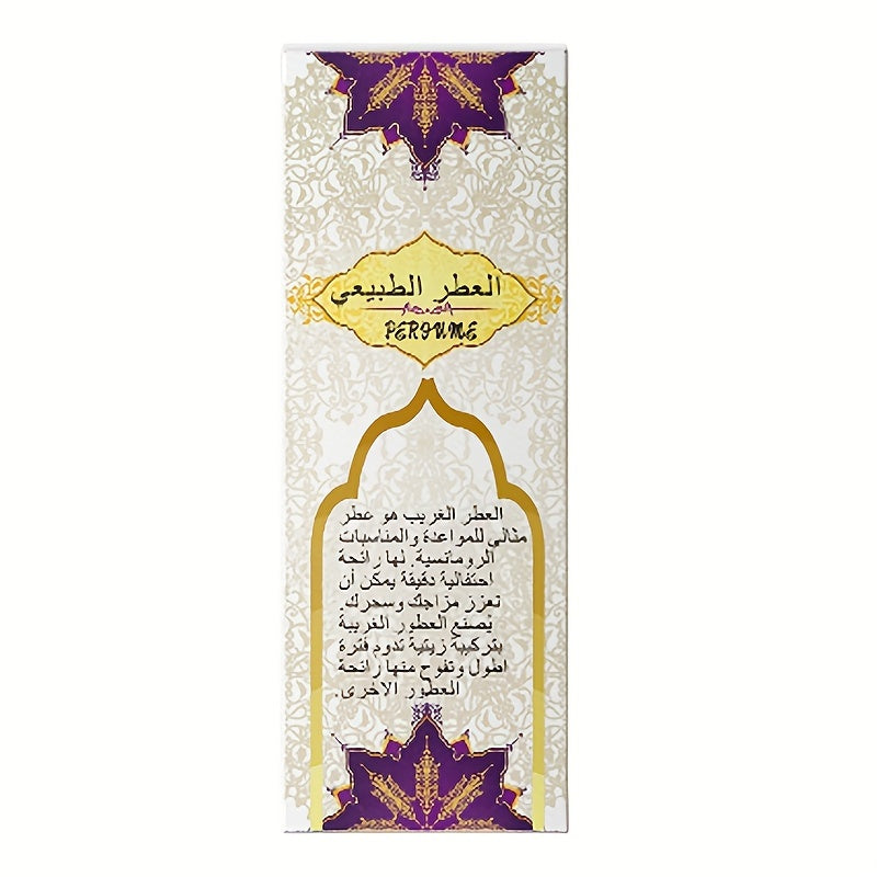 Parfum Arabe Longue Tenue pour Femme