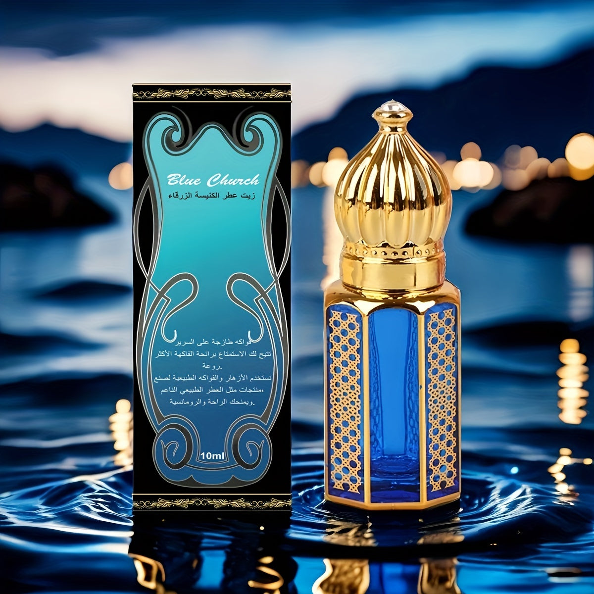 Eau de Cologne pour Homme aux Notes de Lavande, Menthe & Bois