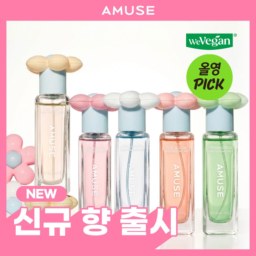 Amuse Hair Perfume Mist-4